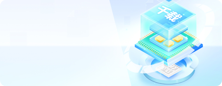 北京网安在线千载