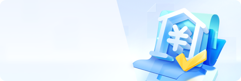 金融云安全 <br>解决方案