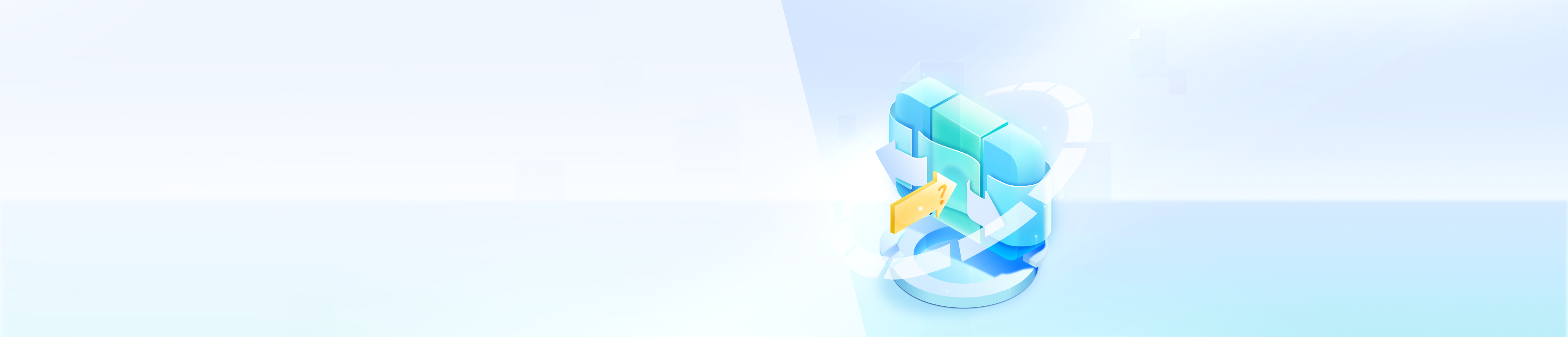 北京网安在线云幕·NPatch漏洞无效化