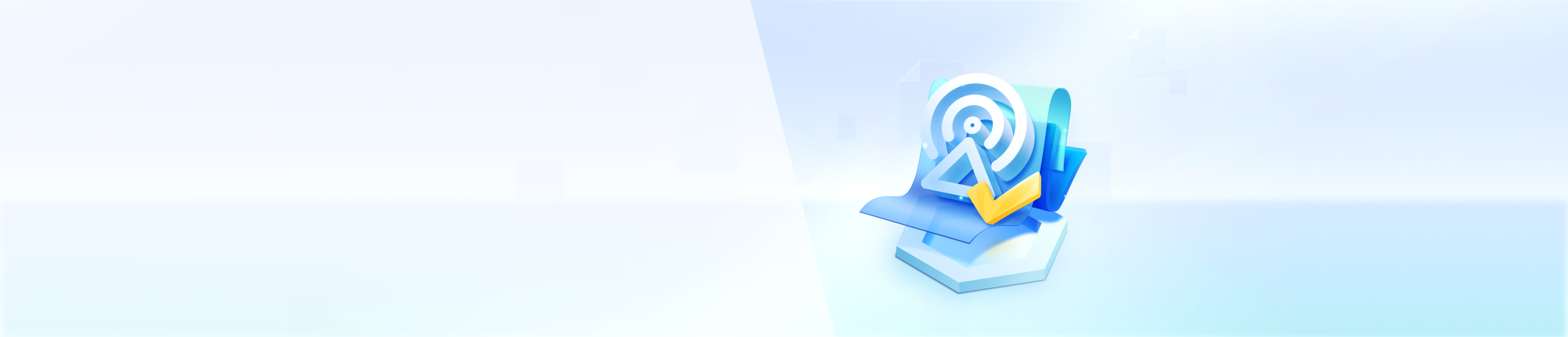 运营商行业安全解决方案