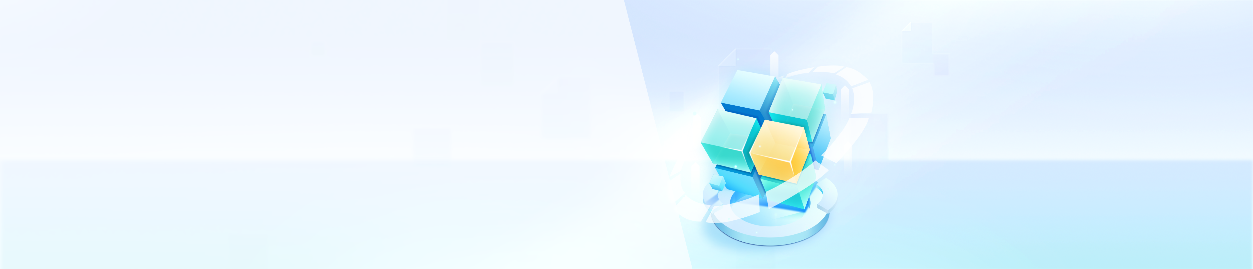 北京网安在线万相·主机自适应安全平台