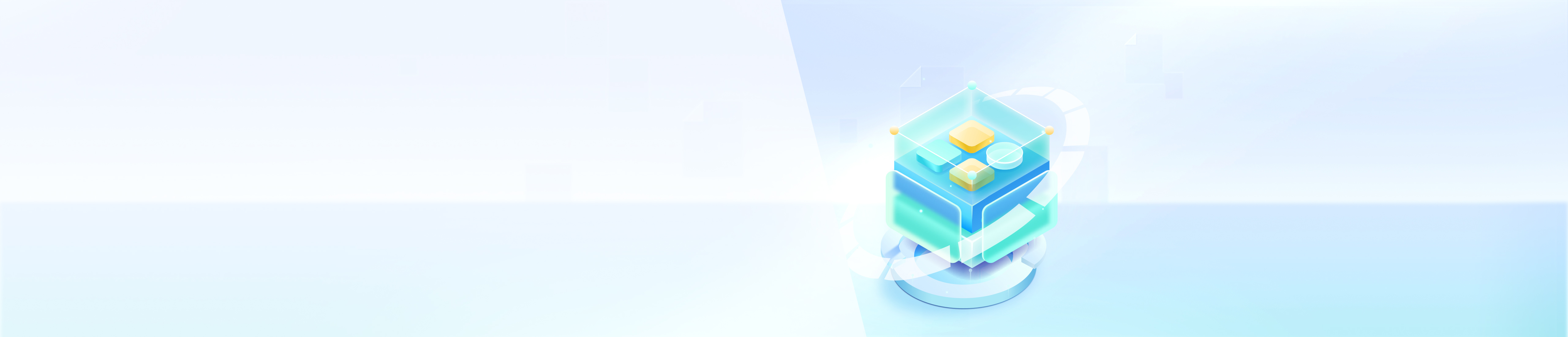 北京网安在线天睿·RASP应用安全防护