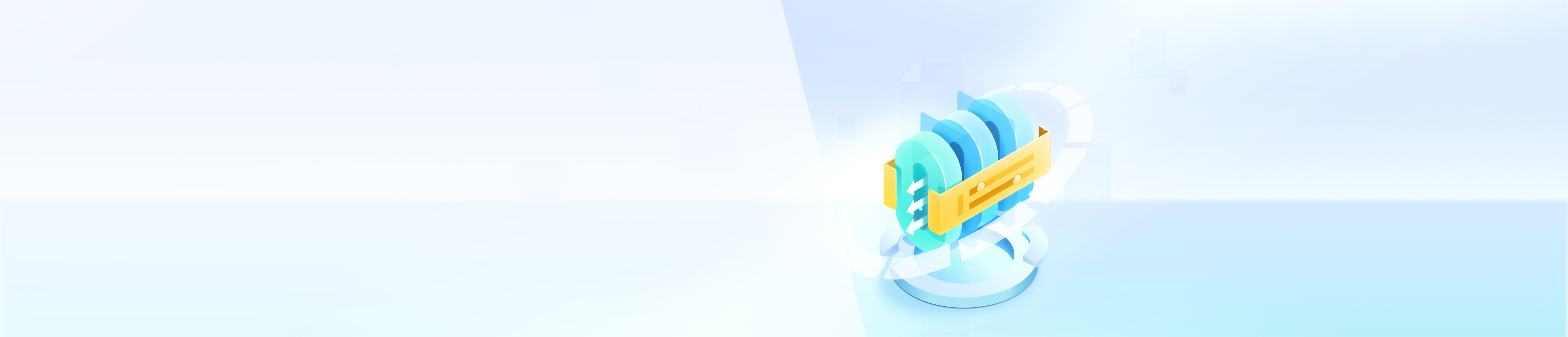 北京网安在线零域·微隔离安全平台